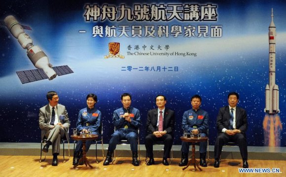 Chinese astronauts and sci