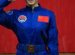Liu Yang (astronaut)