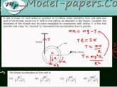 Mechanical Engineering Mechanics