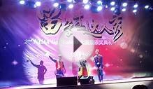 Cultural show at Nanjing University of Aeronautics 2013.
