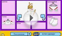 [Webkinz Clothes] Suit of the astronaut {Kangaroo}